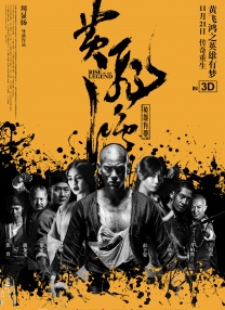 日韩精品无玛区免费专区又长又大